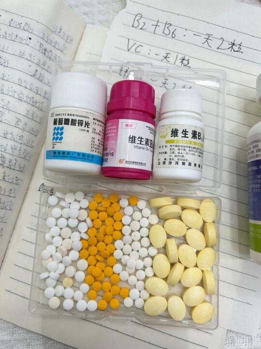 看丁勇老师视频，来总结一下各类维生素 