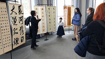 “龙腾九洲———孙文佳师生书画作品国际交流展”首展成功举行