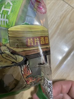 小市一庄杂粮煎饼