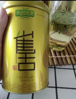 乐品乐茶绿茶雀舌四川峨眉山茶叶特级250g 2023新茶明前礼盒装春茶嫩芽
