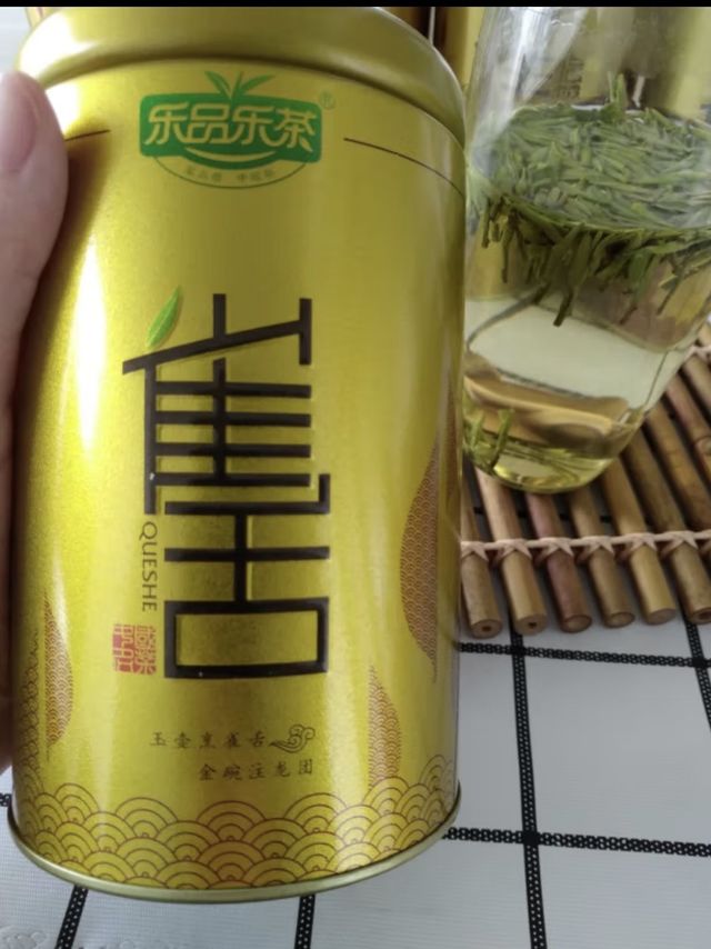 乐品乐茶绿茶雀舌四川峨眉山茶叶特级250g 2023新茶明前礼盒装春茶嫩芽