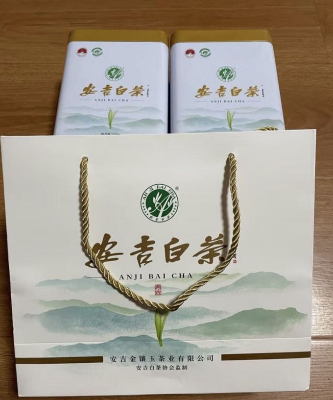 安吉白茶尚品御叶图片