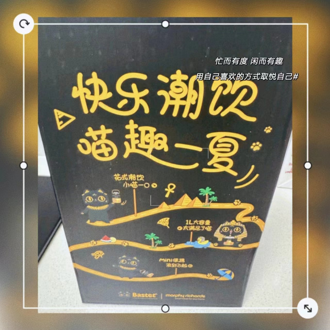 摩飞榨汁机