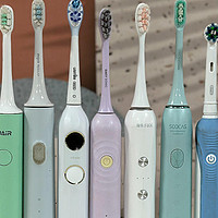 电动牙刷哪个牌子好？认准5大款式，为口腔护理助力!