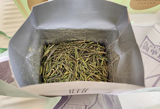 卢正浩绿茶安吉白茶叶特级100g 2024新茶预售明前茶叶纸包高山茶100g