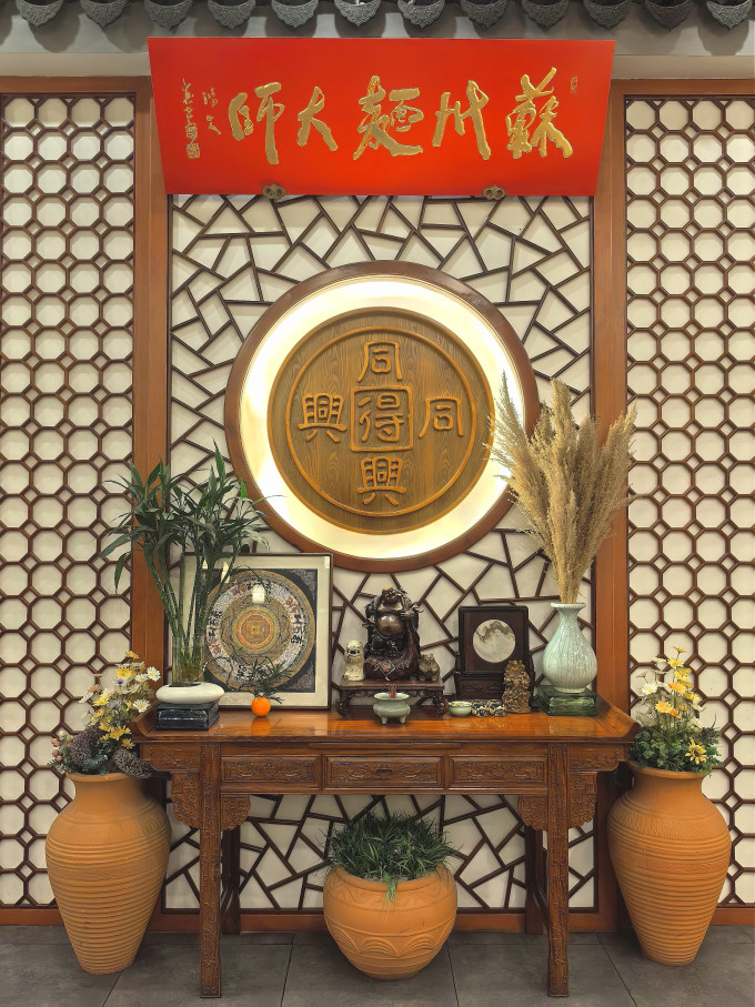 小吃快餐