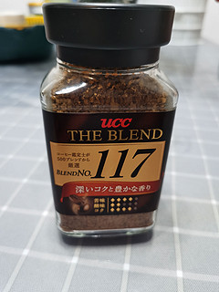 打工人的咖啡117