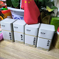 茶叶，作为中华文化的瑰宝，历来备受赞誉。