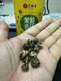 办公室喝什么茶，艺福堂茉莉香珠