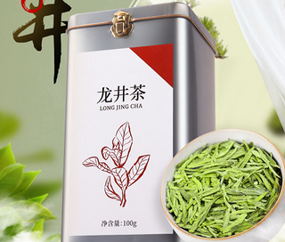 春天就暍绿茶