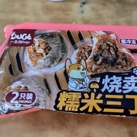 大烧麦