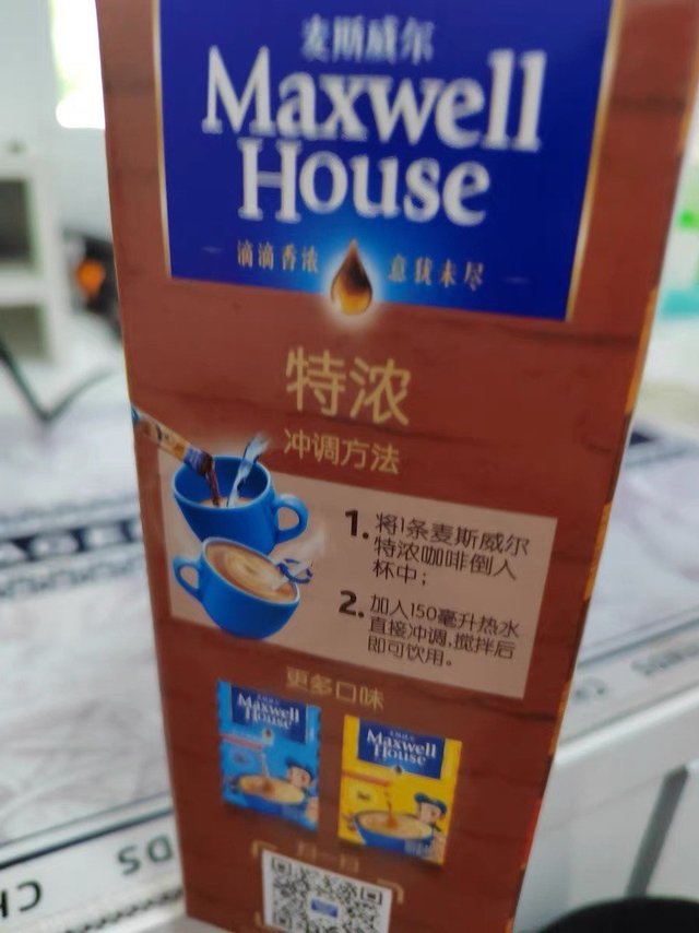 熬夜必备！麦斯威尔3合1特浓咖啡