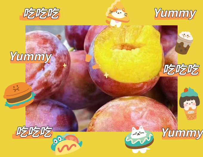 京鲜生新鲜水果