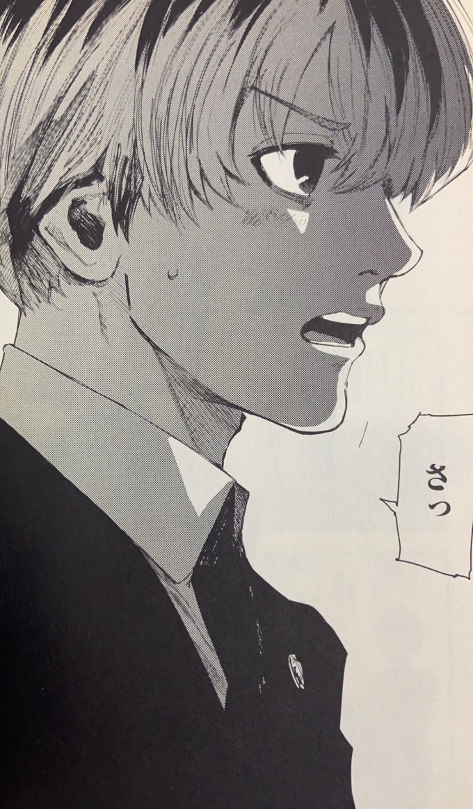 筋斗云日韩漫画