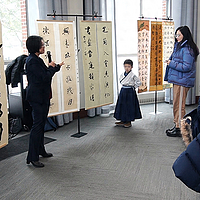 “龙腾九洲———孙文佳师生书画作品国际交流展”首展成功举行