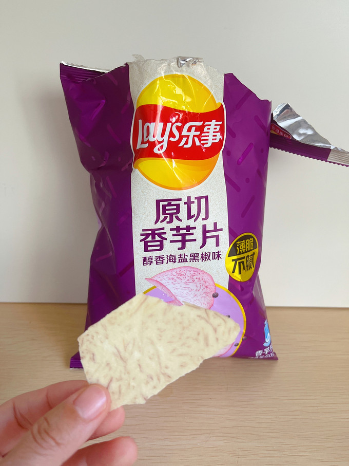 乐事膨化食品