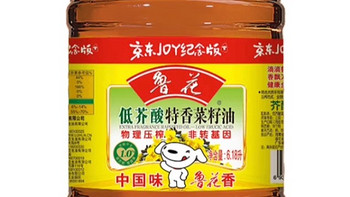 中国味鲁花香，鲁花食用油产品选购评测