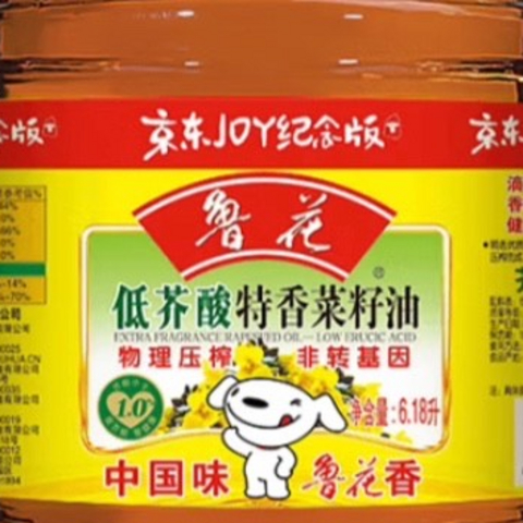 中国味鲁花香，鲁花食用油产品选购评测