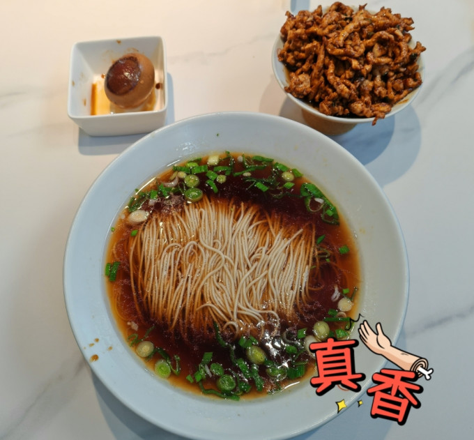 松鹤楼方便速食
