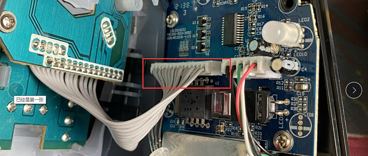 达尔优em915牧马人鼠标拆解