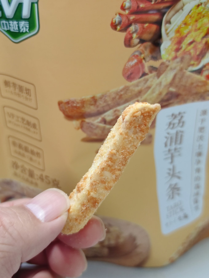 春肴馐蜜饯果脯