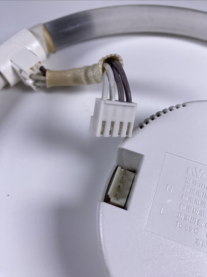 雷士照明吸顶灯