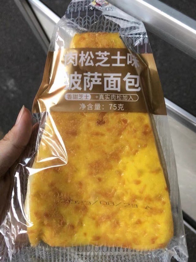 现在的吐司都这么卷了吗