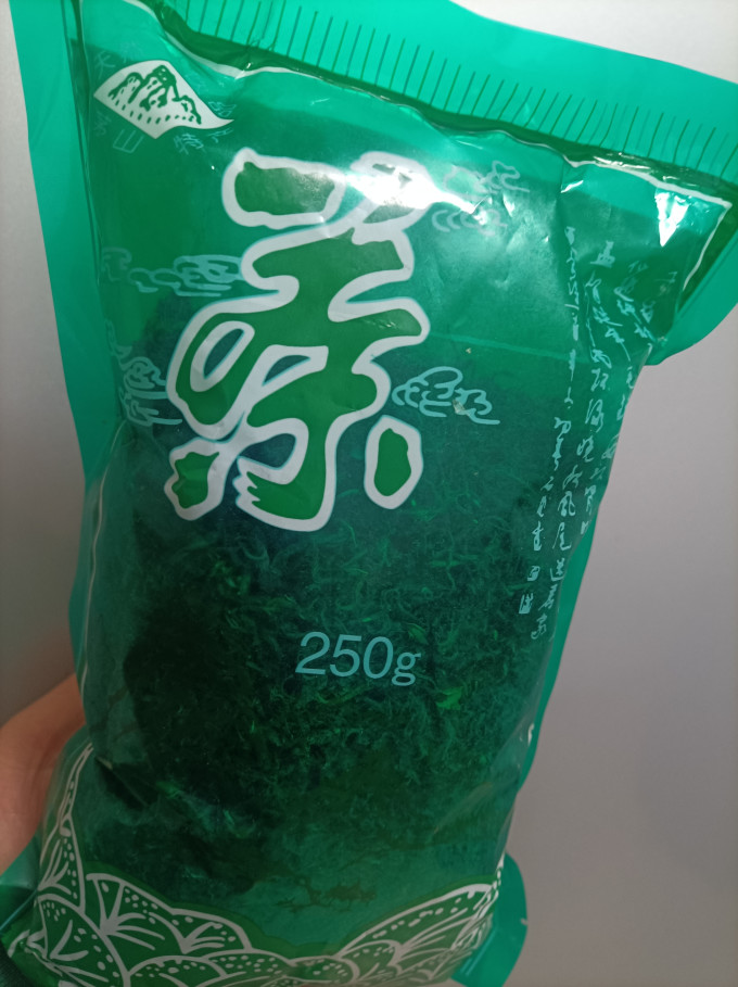六雨茶类