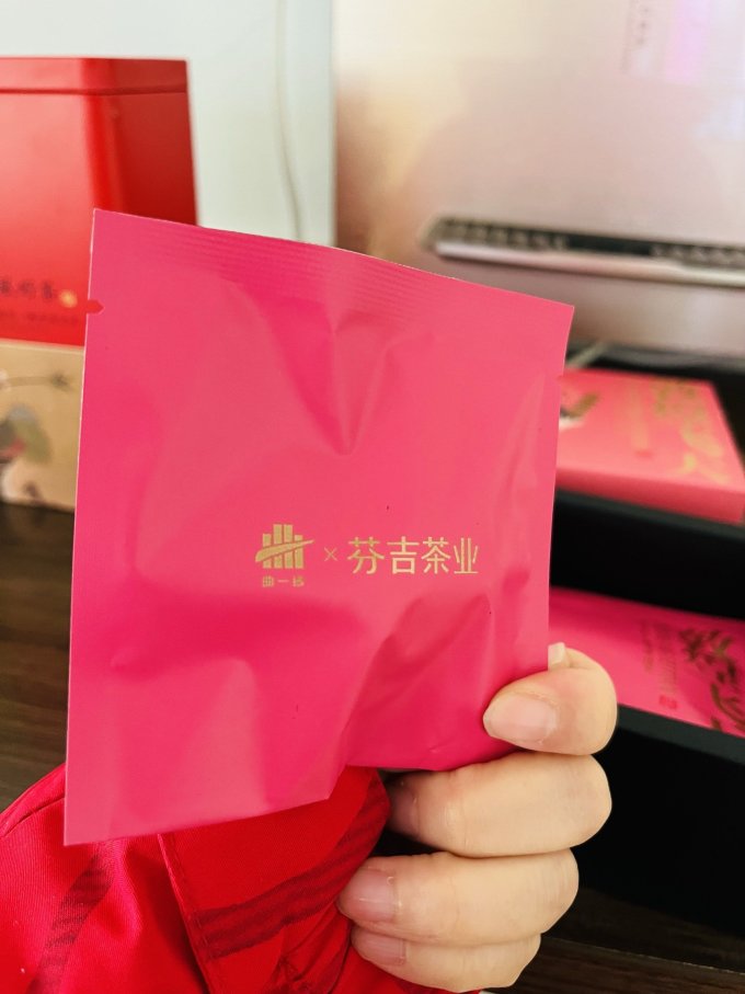茶里花果茶