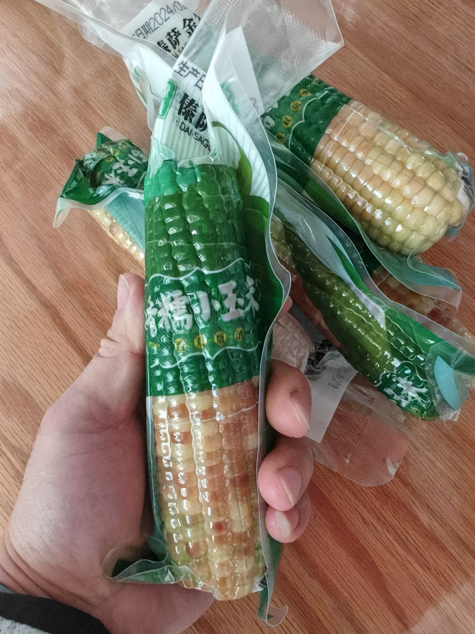 京百味蔬菜