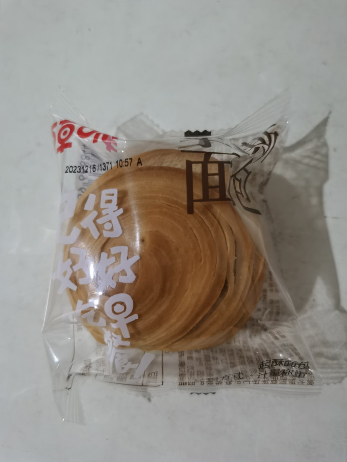 百草味面包