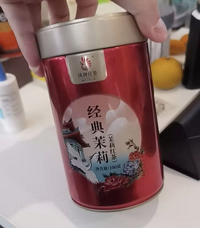 凤牌红茶 经典茉莉凤庆特级100g罐装 茉莉花茶 中华老字号