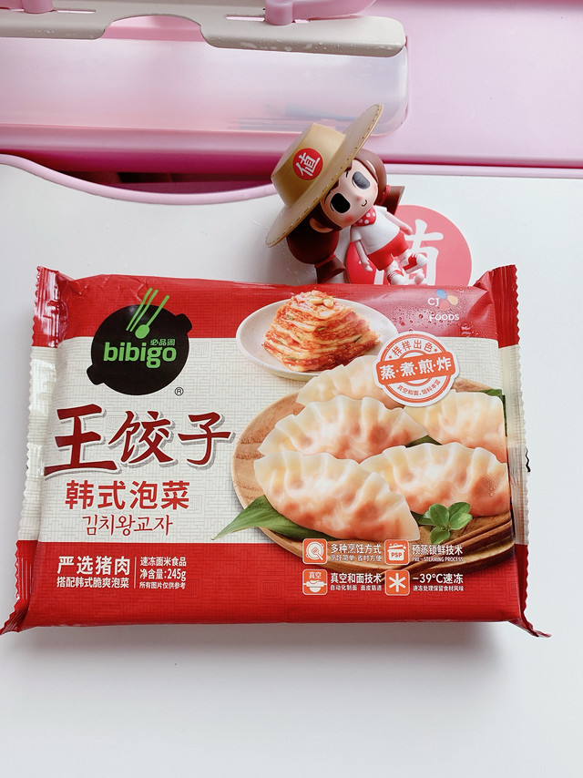 超大个的必品阁王饺子