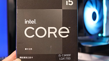 金牌DIY 篇八十一：13代真香神U再现，Intel i5-13490F小黑盒便宜又大碗