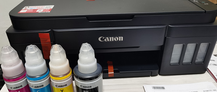 数码专档篇五十四众测24佳能g3800打印机轻松应对各种打印需求