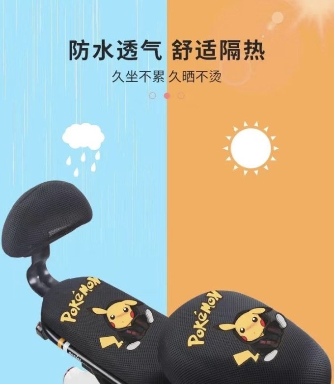 小牛电动电动车配件