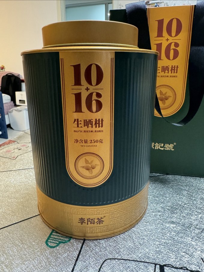 李陌茶普洱茶