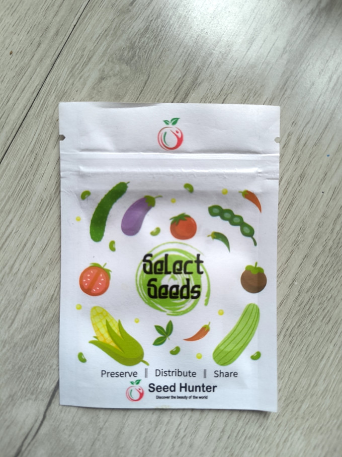 爱丽丝园艺用品
