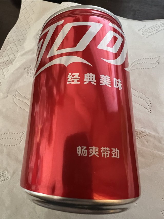 今天出门踏青去了，有点小后悔了