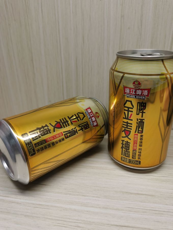 工业啤酒