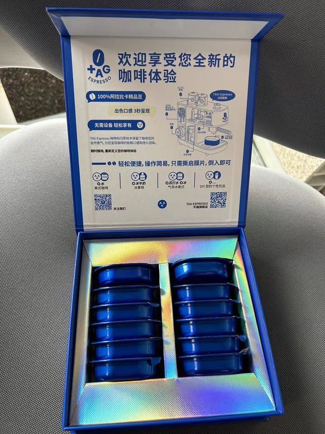 美式手冲黑咖啡粉，提神醒脑，低脂无糖
