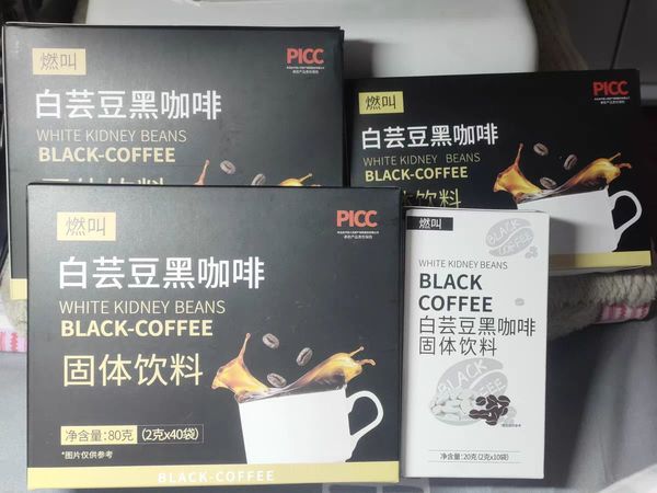 白芸豆黑咖啡，燃脂新选择！
