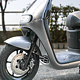 GOGORO Premium电动车