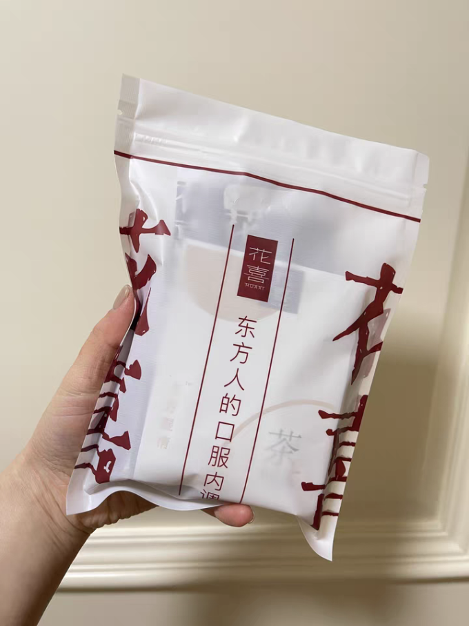花喜咖啡