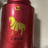八马茶业红茶 武夷山正山小种一级 250g罐装