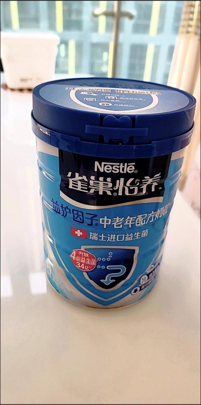 雀巢成人奶粉
