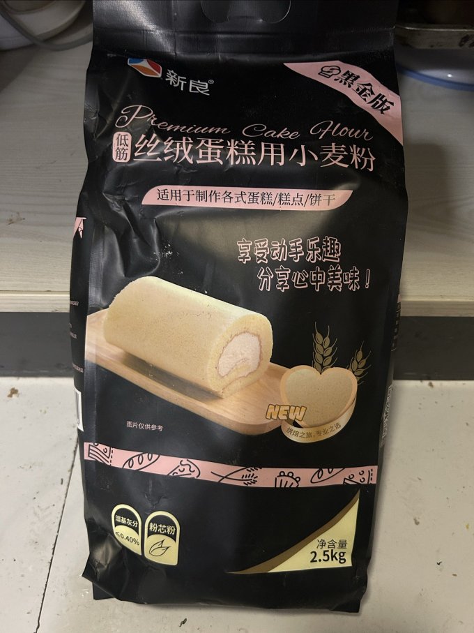 新良米面杂粮