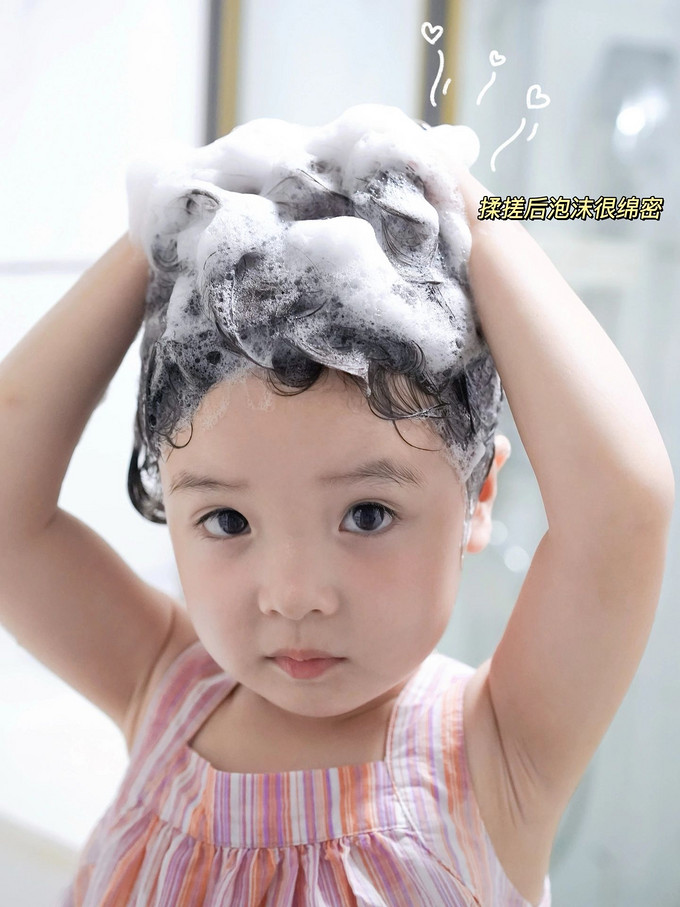 戴可思婴幼儿洗发沐浴