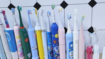 儿童电动牙刷什么品牌好用？诚心分享五大卓越机型