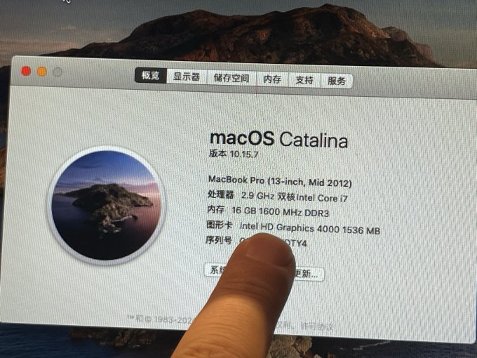 420收的macbookpro13英寸2012年中复活了